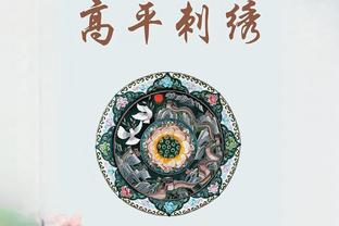 统治级表现？国米联赛20轮17胜3平狂轰52球，12分优势领跑